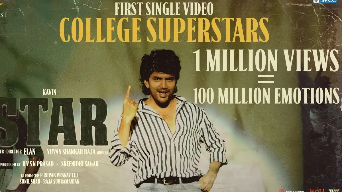College Superstars Song From Star